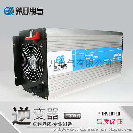 超声波逆变器