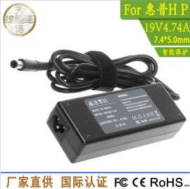 电源适配器生产厂家批发惠普笔记本电脑配件充电器19v4.74a电源