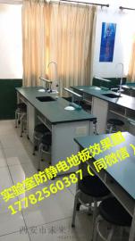 运城防静电地板 高架活动地板安装 机房地板施工工艺