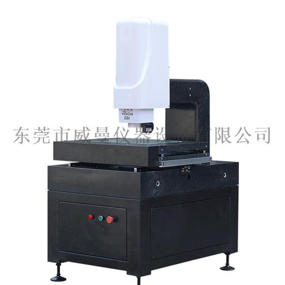 自动二次元测量仪 上海二次元 光学二次元