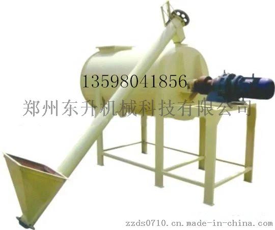 干粉搅拌机、砂浆搅拌机、砂浆搅拌站
