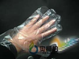 餐饮级一次性卫生手套多少钱