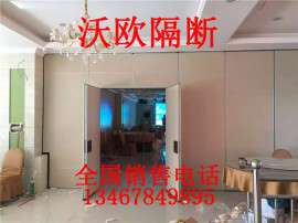 深圳移动隔墙厂家