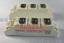 西门康 可控硅SKKT106/16E SKKT132/14E SKKT15/16E SKKT92/16E
