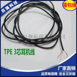 漆包线供应 0.6mm漆包铜线 QZY高温咪头线 喇叭铜线qzy180