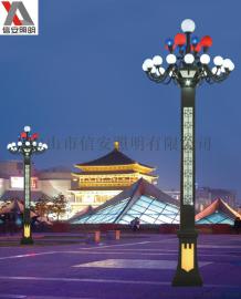 专业批发生产文化广场大型LED景观灯、户外防水景观灯