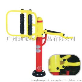 户外健身器材运动健身器材