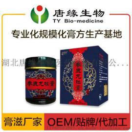 参鹿龙牡膏 古方特色膏滋 湖北膏滋生产厂家 膏滋会销产品