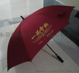 供应揭阳手撑广告雨伞