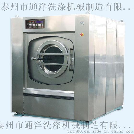 绿色环保型全自动工业洗衣机
