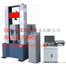 HKCK/桓克测控HKW6660微机控制电子万能试验机