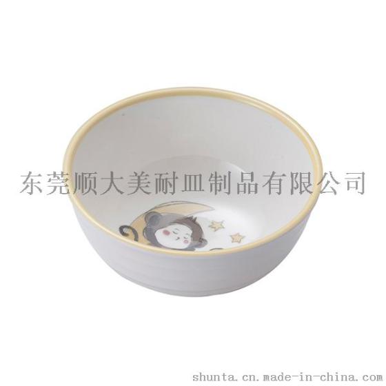 顺大A5密胺 比奇2中国碗2011
