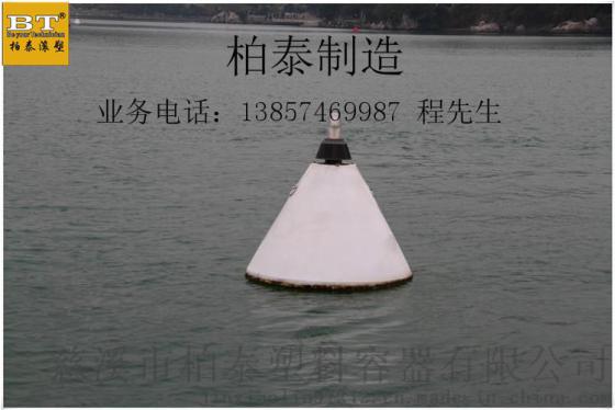 水上管道浮筒 PE管道抽沙浮筒价格 拦污浮体