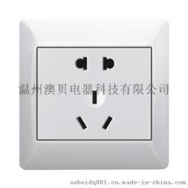 阻燃工程款一位开关-二三四位开关 二三级插座