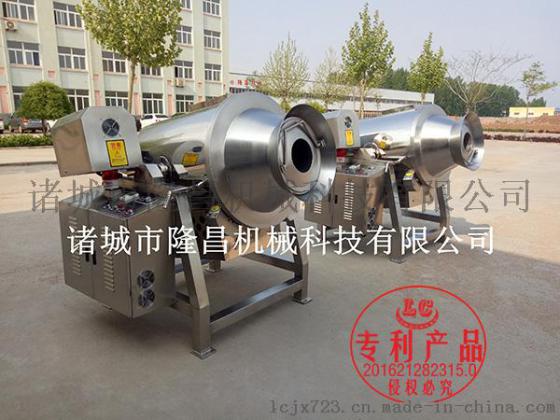 受热均匀 安全环保 中药材炒锅 药材炒制设备