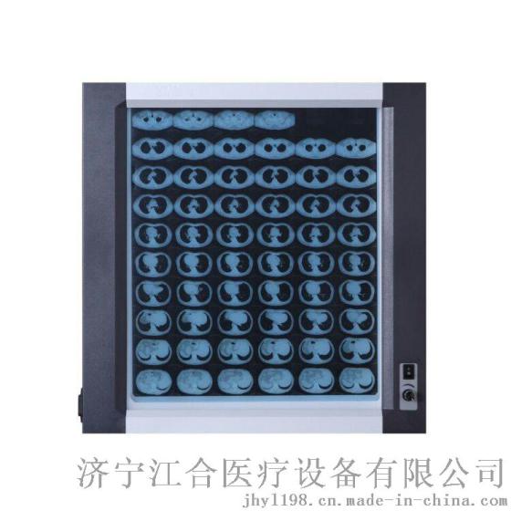 江合医疗供应：LED观片灯