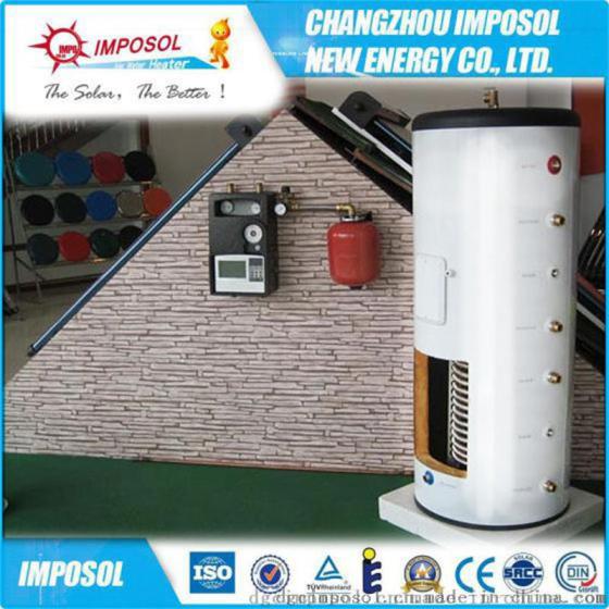 经济环保100L-500L分体承压家用太阳能热水器