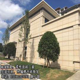 软瓷砖厂家直销外墙砖价格量大从优