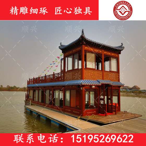 北京顺兴木船厂画舫游船专业快速