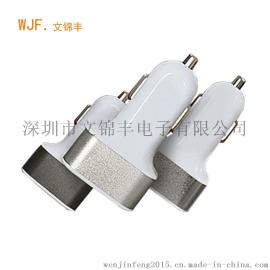 车载充电器手机通用2A双usb汽车充一拖二三点烟器转换插头
