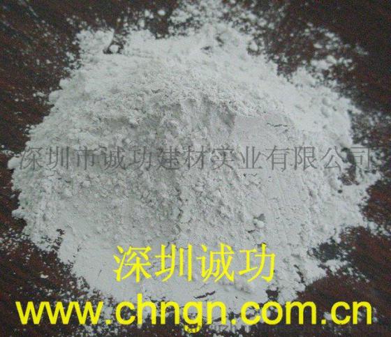 诚功WCS-1型（石材瓷砖大理石勾缝护理用）白水泥用速凝早强剂