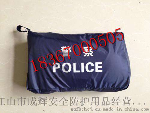 单警防寒保暖护膝  东至县成辉反光护膝新款