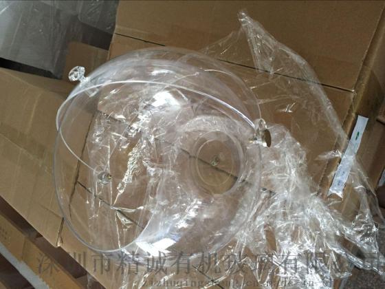品质护罩、球罩球罩Hitachi/日立亚克力大直亚克力罩罩子直径