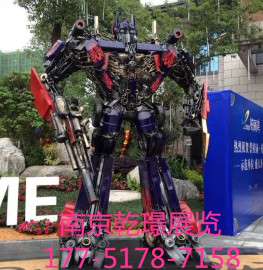 全景展览展示变形金刚出租模型变形金刚租赁