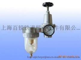 铁路调压阀QTY-15、QTY-10减压阀