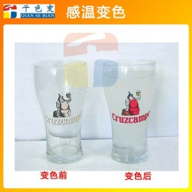 感温变色颜料粉 温度变色粉 热敏材料温变粉 有色变无色温温变粉