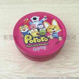工厂直销  糖果盒咖啡罐 零食盒马口铁盒