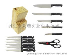 厨房必备5件套+6牛排刀+刀座+厨房剪 KA0013  优质不锈钢 ABS柄  厨房13件套  家用厨具