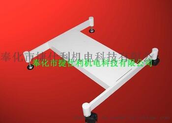 可移动式桌子底架JSL-ZJ01