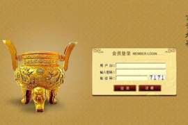 PC端商城开发|微信商城定制|多用户商城系统制作