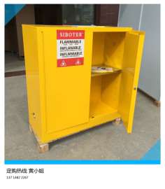 深圳常规防爆柜，非标防爆柜
