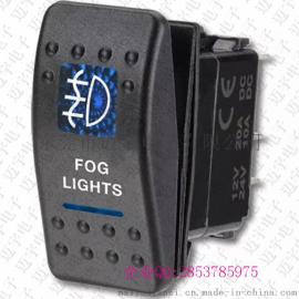 汽车 船舶 游艇 轮船 卡车 房车 双LED灯翘板开关 船型开关 12v 开关