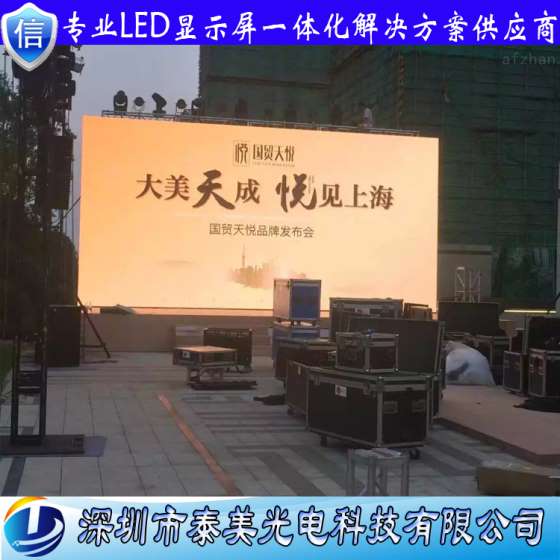 户外舞台led租赁屏 P6.66压铸全彩租赁led屏
