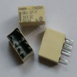 欧姆龙继电器G6J-2P-Y-DC24V 直插8脚小型信号继电器24V