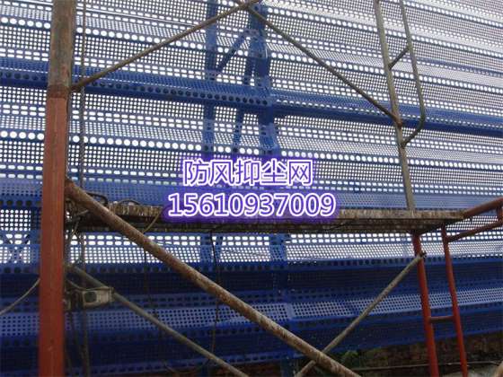 石家庄煤场防尘网、防尘网厂家