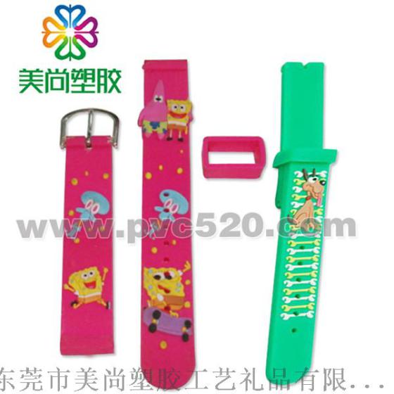PV卡通手表带 塑胶手表带
