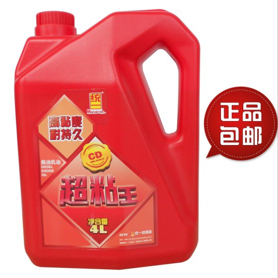 统一超粘王柴机油 统一柴机油 4L 统一润滑油