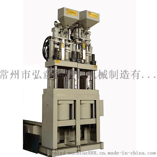 自动化工具注塑机 工业用手柄注塑机械