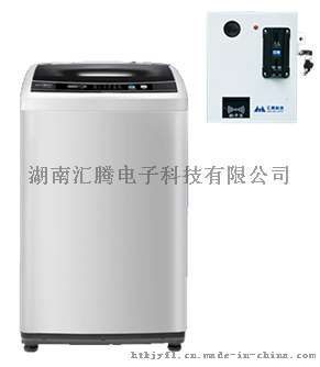 自助商用一体洗衣机机给您全新体验