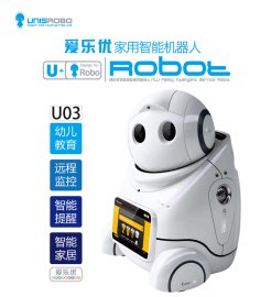 小优智能机器人陪护人机交互远程监控避障跟随可迎宾唱歌跳舞
