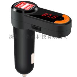 原装正品BC10新一代FM发射车载蓝牙免提充电器