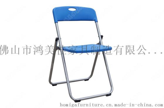 休闲折叠椅，折叠休闲椅广东鸿美佳厂家批发