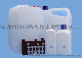 供应60ML棕色生化试剂瓶高密度聚乙烯材质 HDPE  避光性好 遮光 国家一类药包材注册证