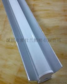 T5LED节能灯一体化支架