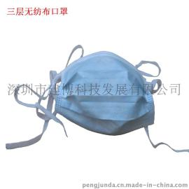 深圳绑带口罩图片 绑带口罩生产厂家 绑带口罩价格