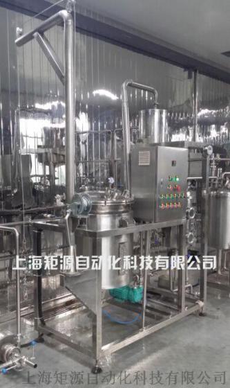 最新型精油提取机/厂家直销木鱉果植物精油提取设备